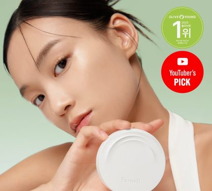 Parnell Cicamanu Serum Cushion